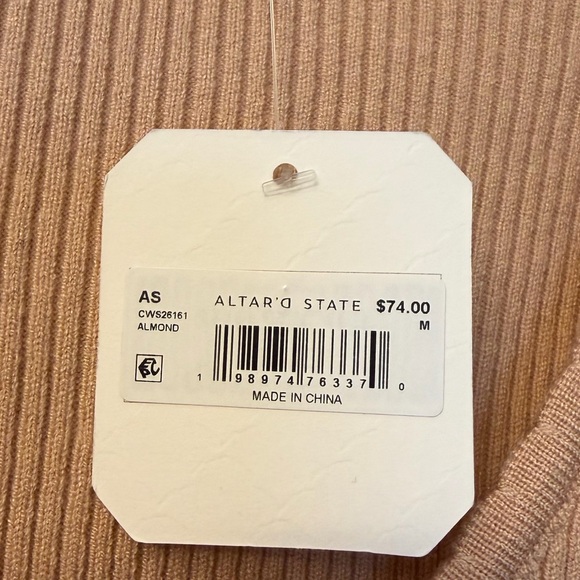 Altar'd State Ribbed Button-Front Cardigan in Camel - Picture 4 of 5